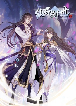 威海h5动效网站优化