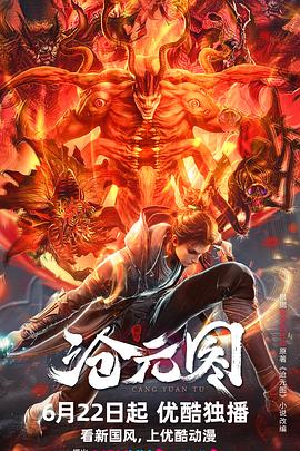 seo前景怎么样了